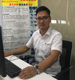 黄老师（鼎典教育教务主任）